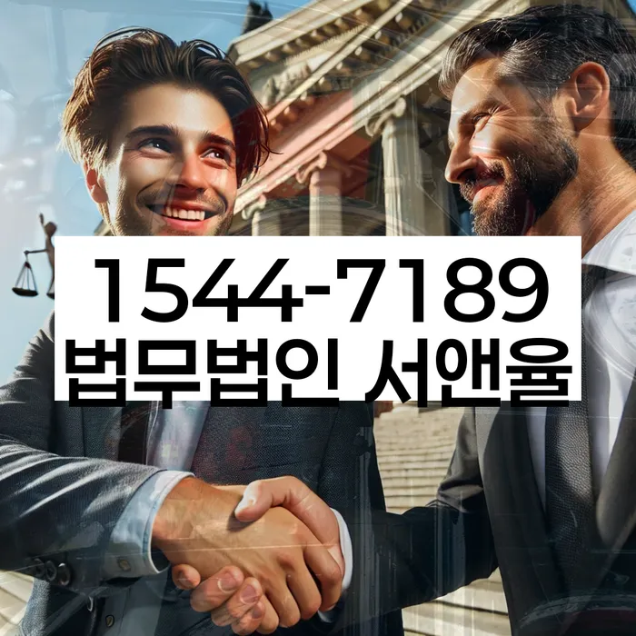개인회생