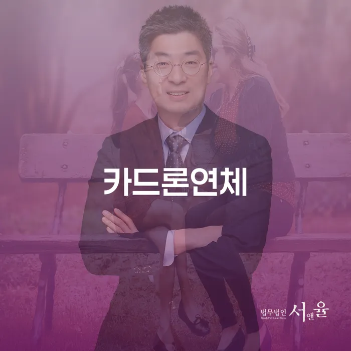 인천 개인회생기각 개인회생 제도 잘하기