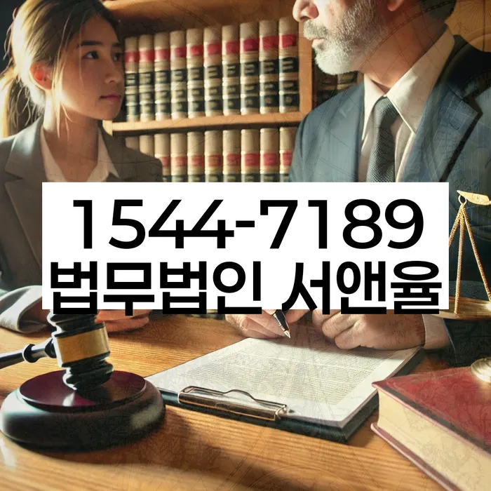 개인회생