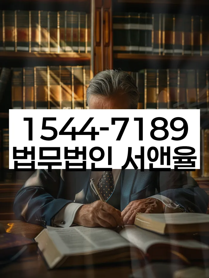 개인회생