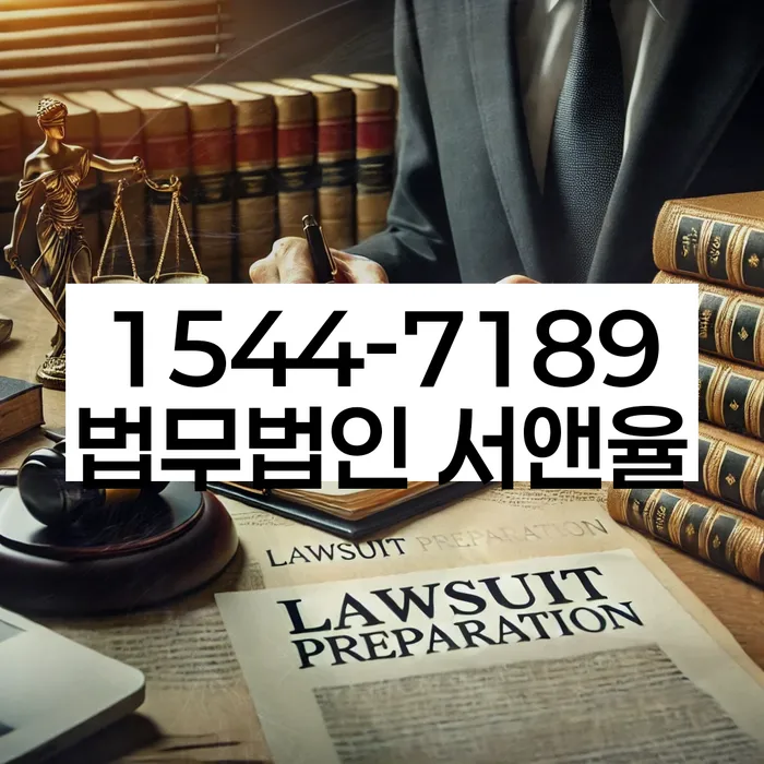 개인회생 신청비용 절감 방법