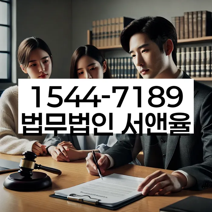 개인회생 재신청