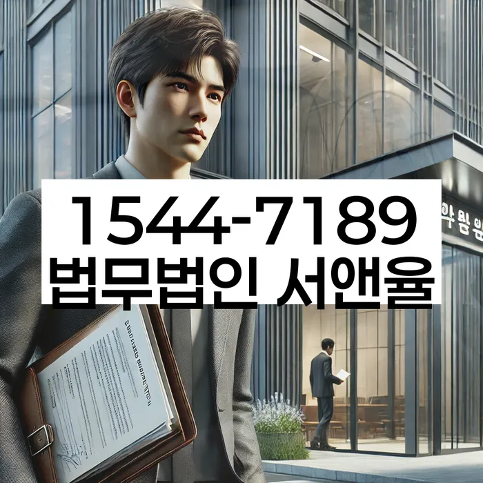 개인회생 문제점