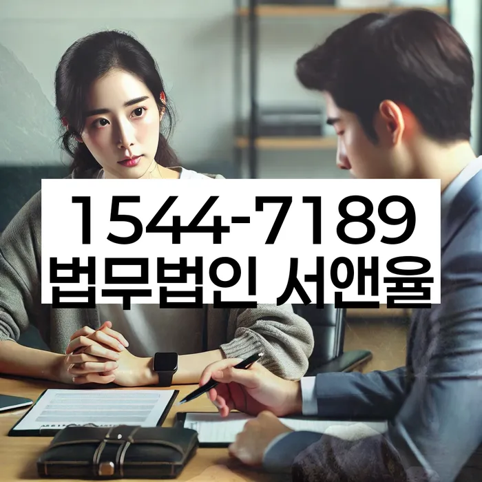 개인회생 면책자 대출