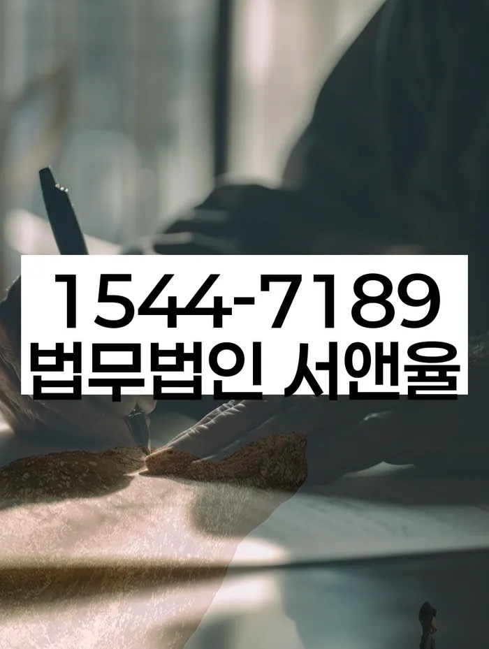 개인회생 변제금 대출 상환