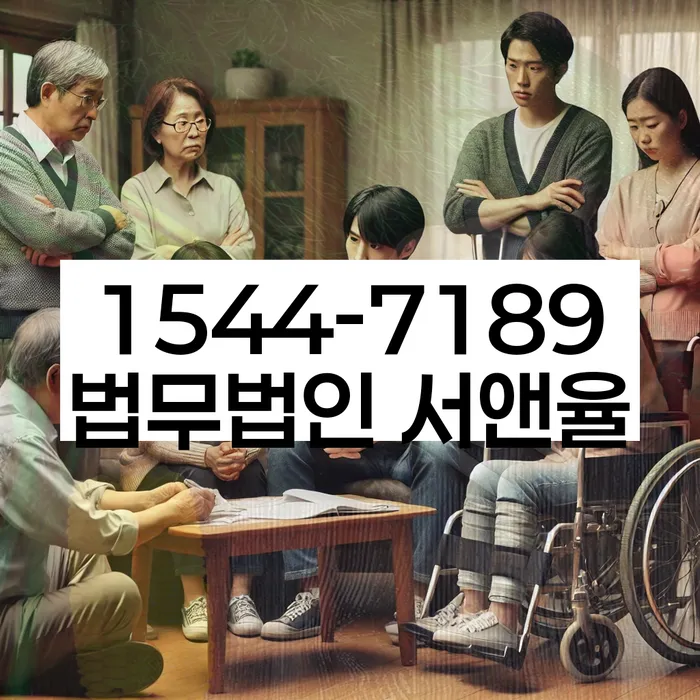 개인회생과 파산 차이