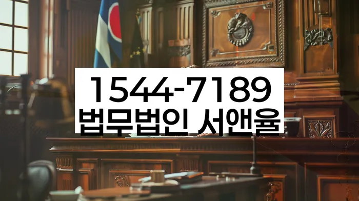 개인회생 소득 확인