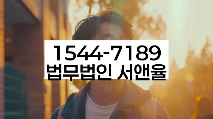 개인회생 채권자 회의