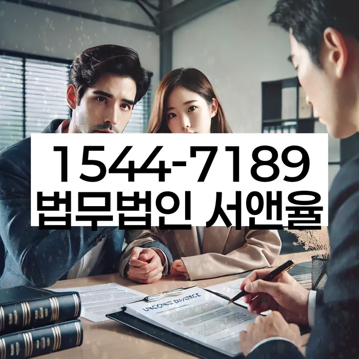 소액대출 채무 해결