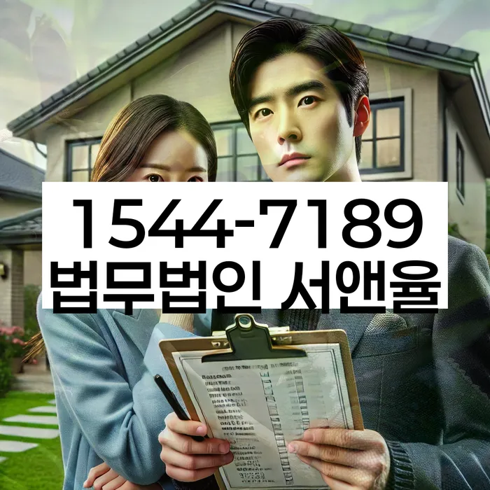 개인회생 변제금 채무 조정