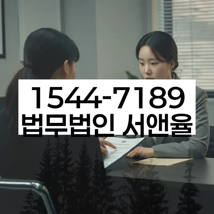 연체 해결 방법