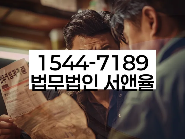 개인회생 변제금 대출