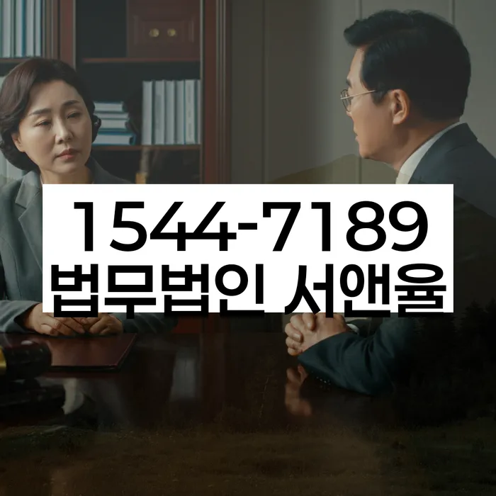 개인회생 서류 준비