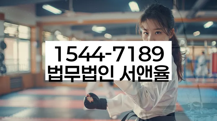 개인회생 변제금 조정