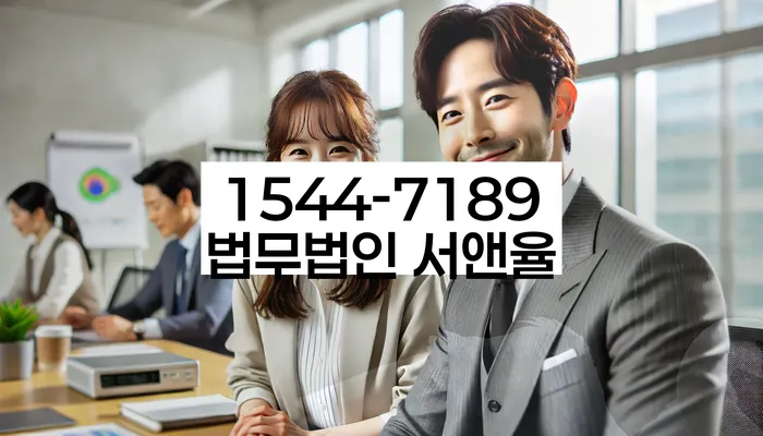 개인회생 소득 감소 대처