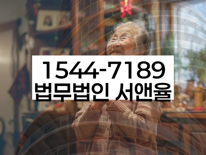 개인회생