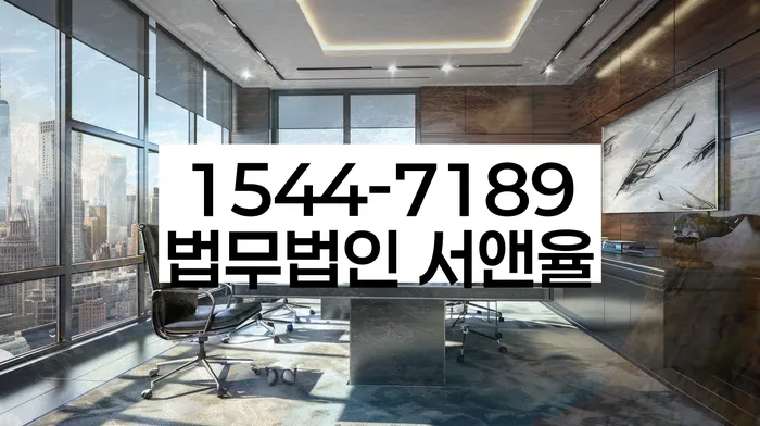 성공적인 개인회생 사례