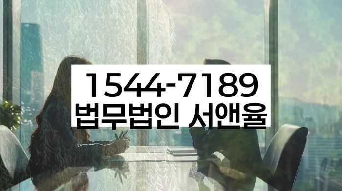 개인회생 절차 설명