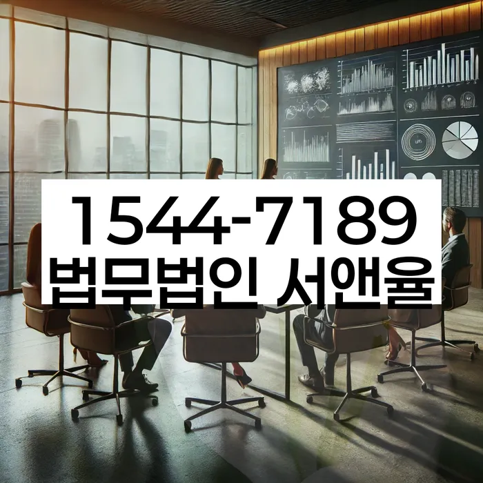 개인회생 절차 이미지