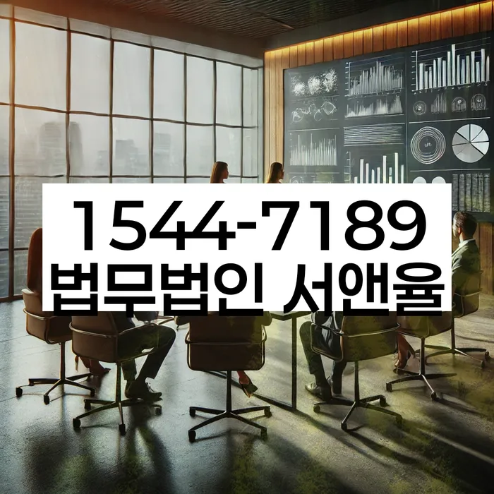 채무 해결 방법