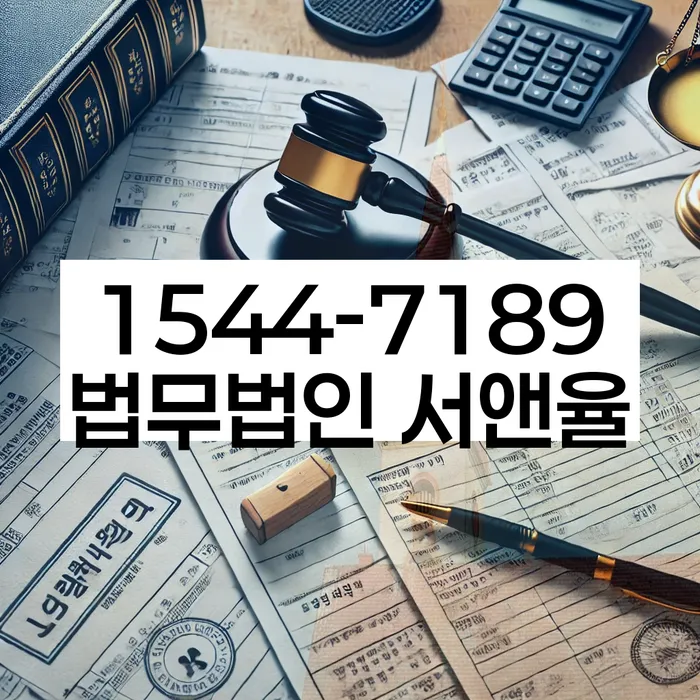 단원구 개인회생 정보