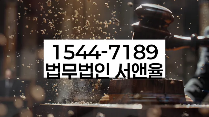 고덕동 개인회생