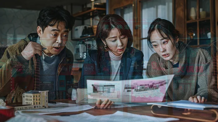 개인회생 절차