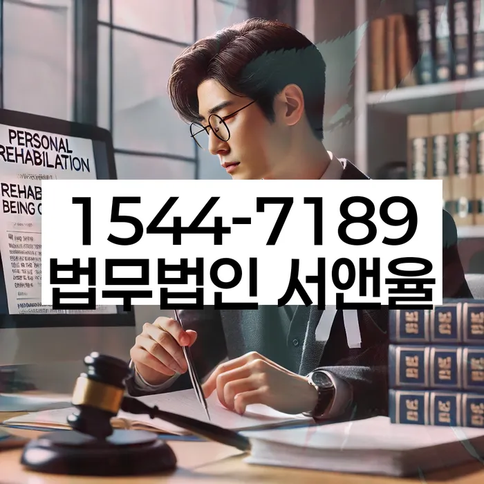 대구 덕산동 비트코인 채무