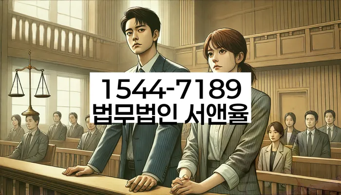대출 관리