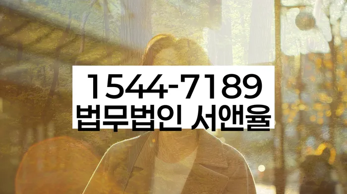 적절한 키워드