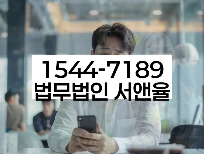 적절한 키워드