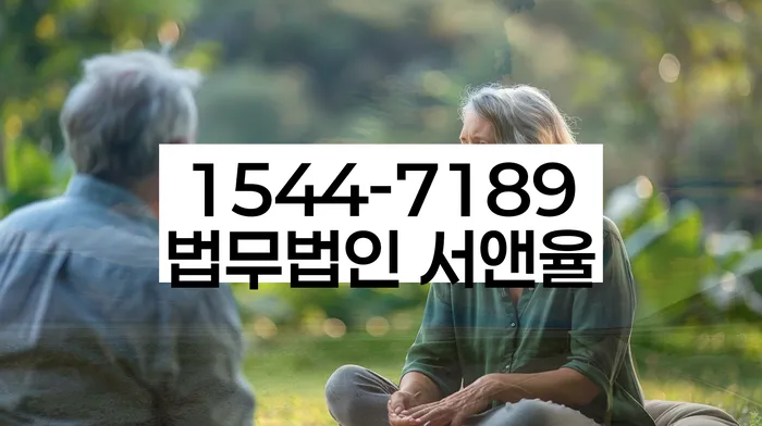 개인회생 절차