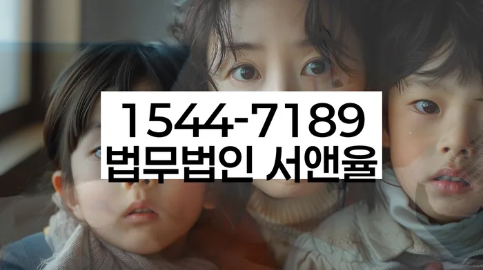 안동개인회생